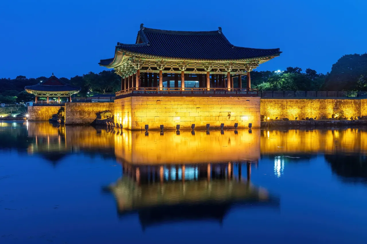 Vista de Corea del Sud
