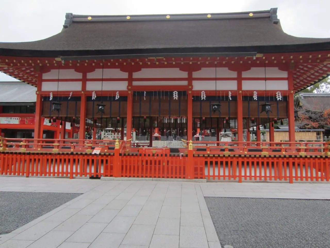 Vue de Japon