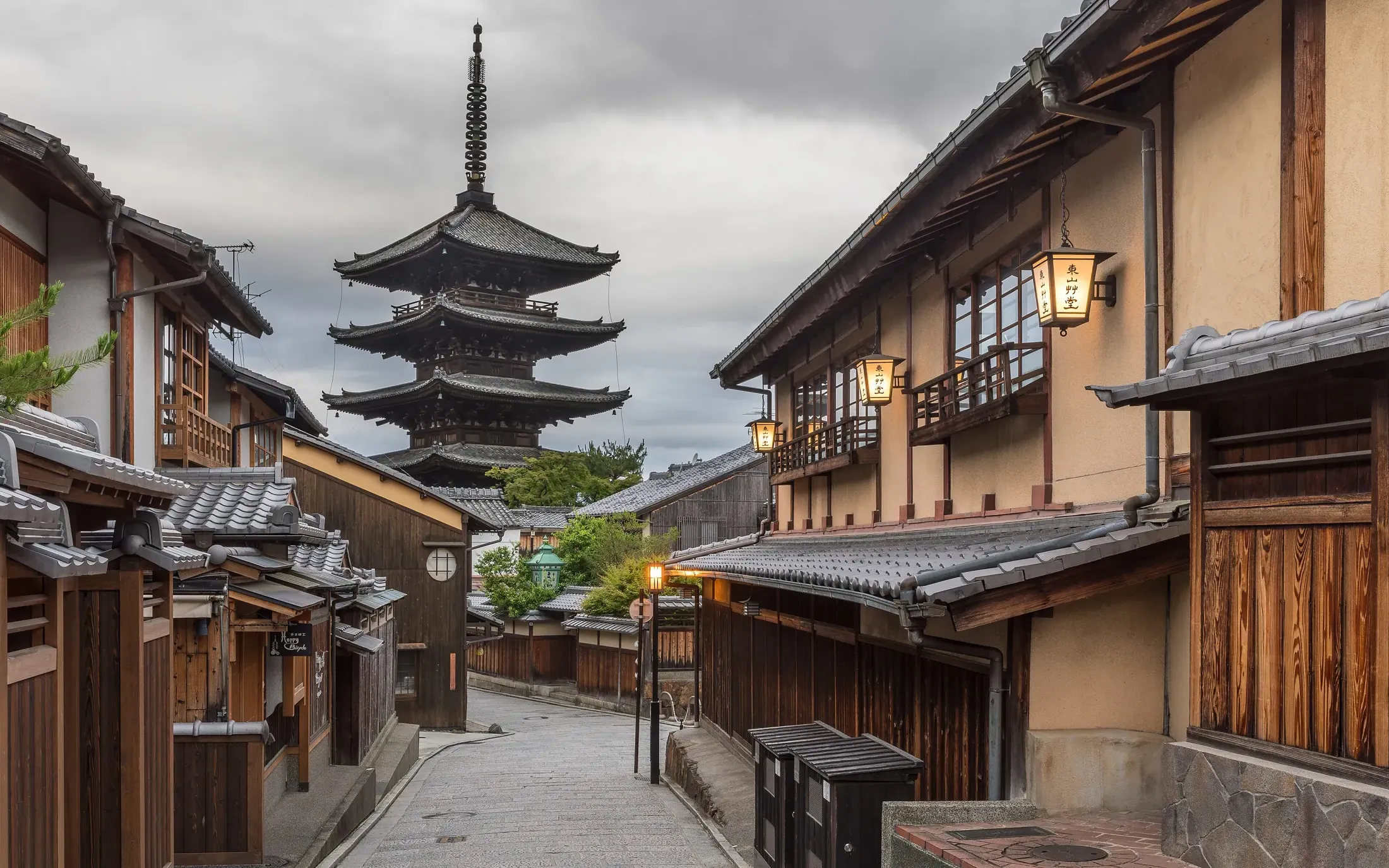 Vue de Japon