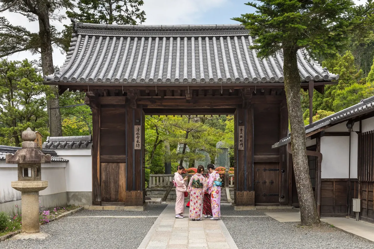 Vue de Japon