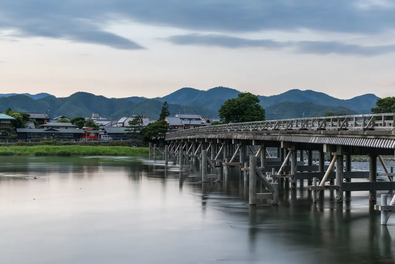 Vue de Japon