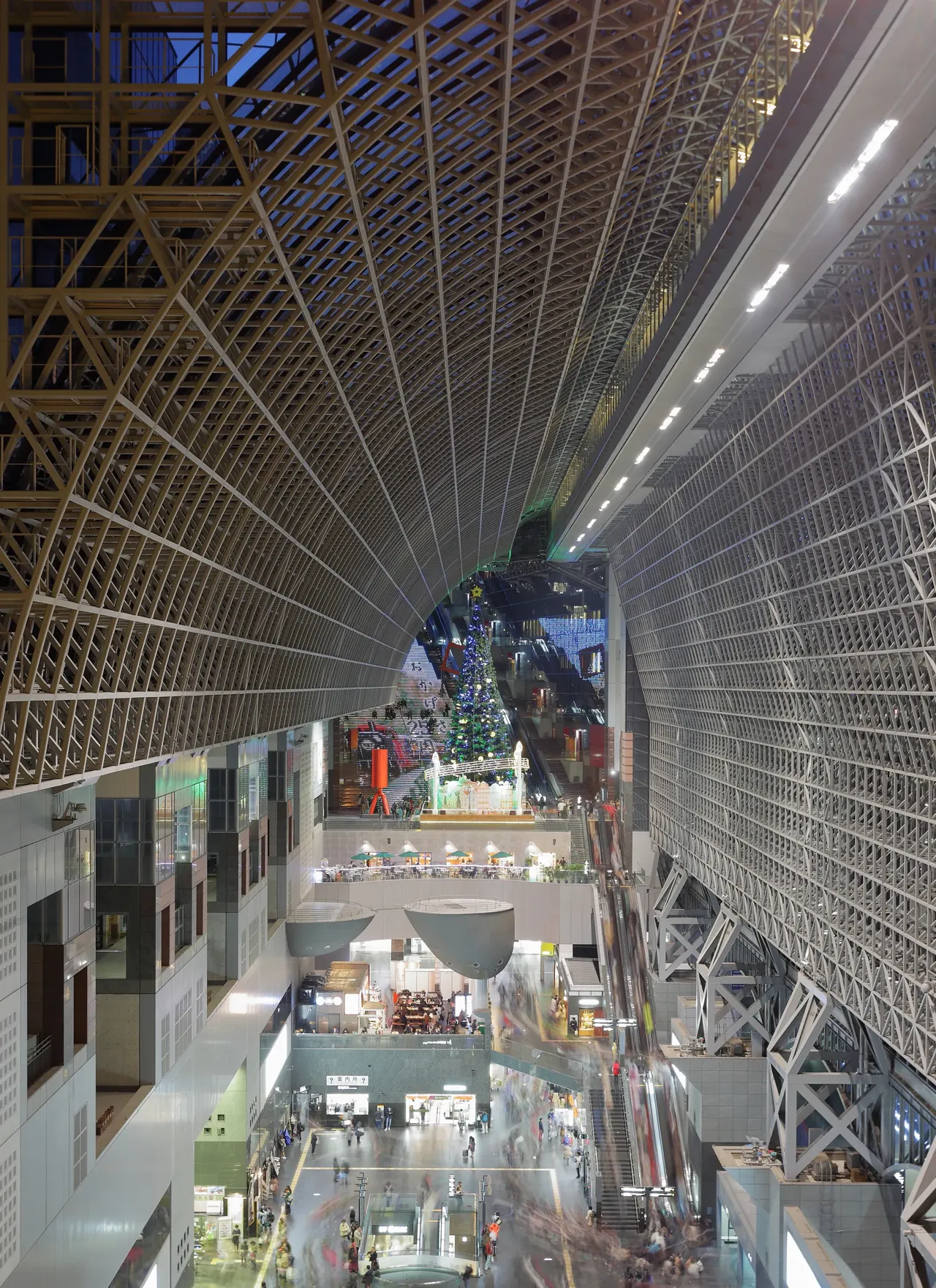 Vue de Japon