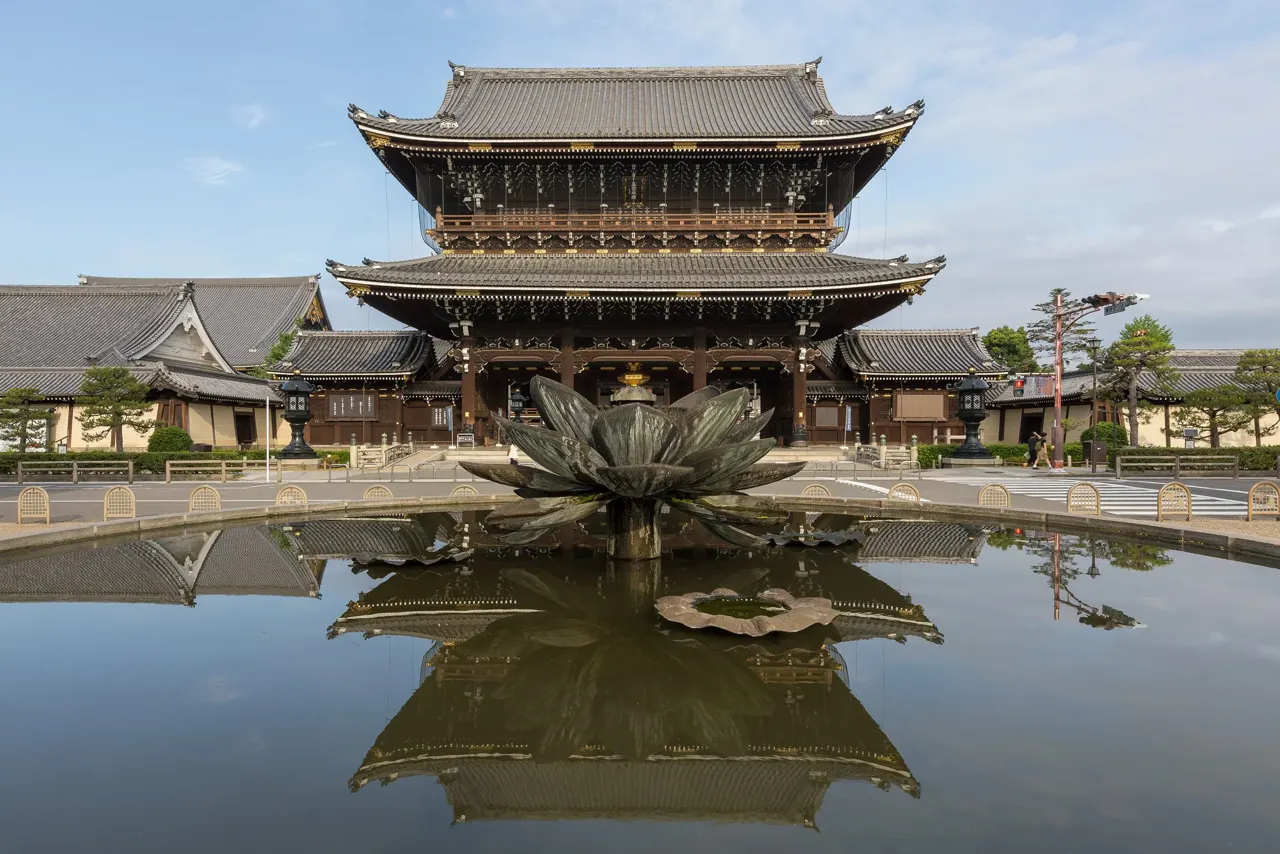 Vue de Japon