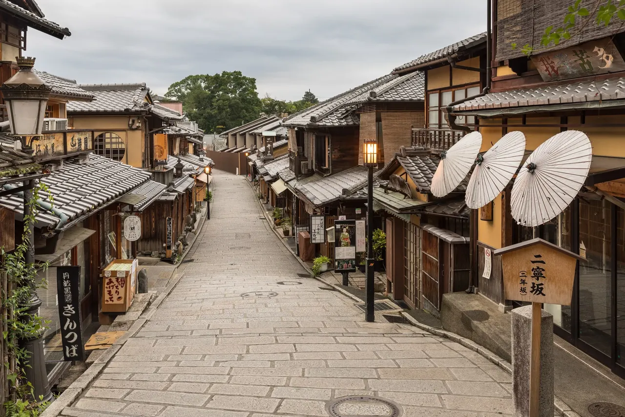 Vue de Japon