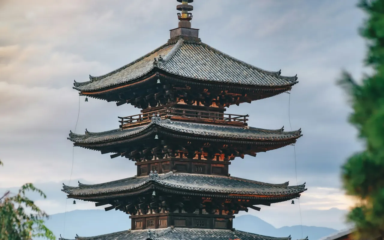 La pagode Yasaka et les rues traditionnelles de Kyoto